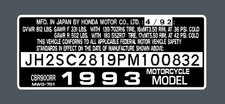 HONDA  CBR900RR HEADTUBE TAG  / REPRO DECAL