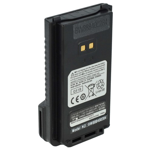 Batterie pour yaesu fta 250l - batterie,