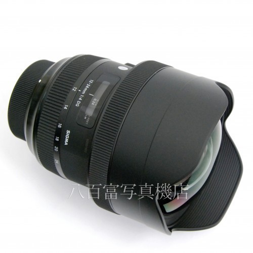 Sigma 24mm hsm - sigma, f4