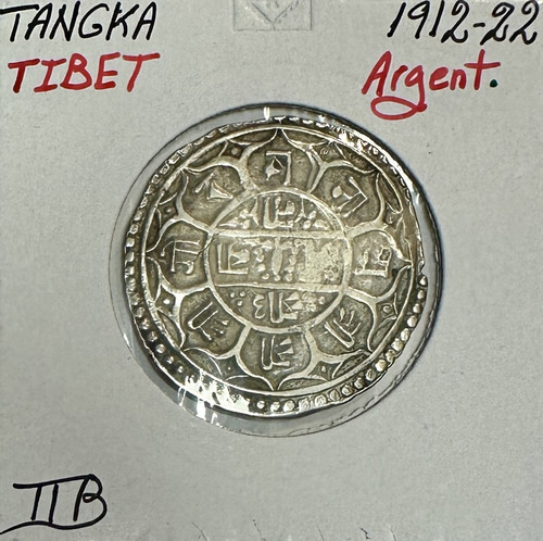 Tibet tangka - -,