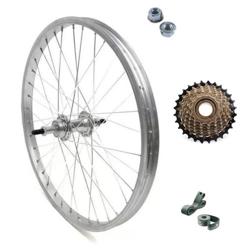Roue cercle arrière - roue, "