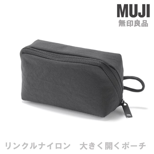 Muji wrinkle nylon wide - nylon,