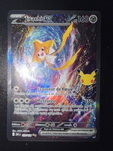 Jirachi 155 128 - jirachi, ex