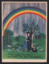 Publicité 1949 Laines du