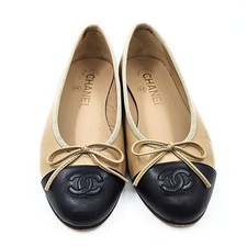 CHANEL Ballerines en cuir