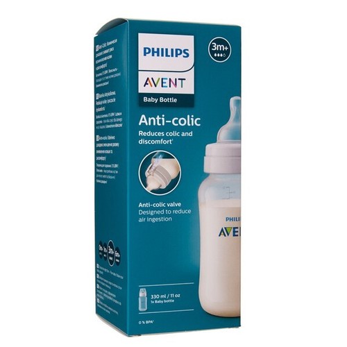 Biberon philips avent débit - biberon,