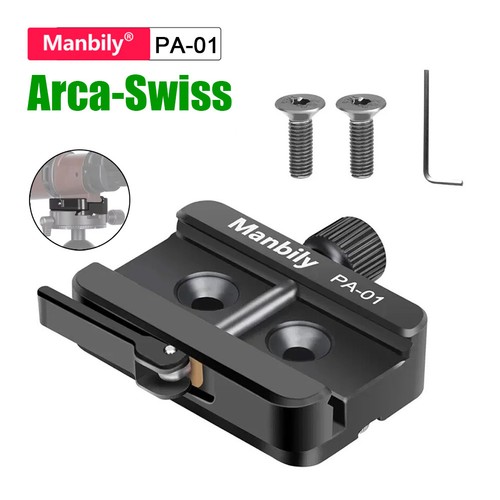 Manbily universel arca - pa-01,