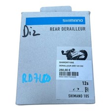 SHIMANO DI2 RD7150 12V