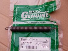 Ressort de tension pour tracteur tondeuse MTD 7320384