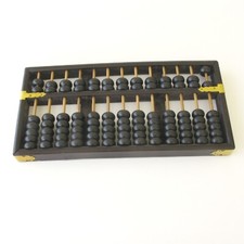 Boulier Bois Japonais - 13