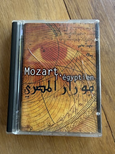 Minidisc mozart egyptien - minidisc,