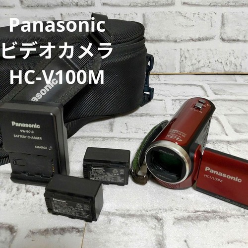Caméra vidéo panasonic - caméra, hd