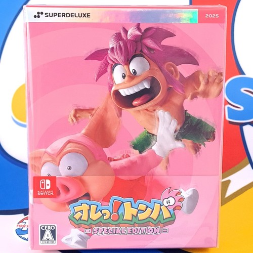 Ore tomba special - tomba!, edition