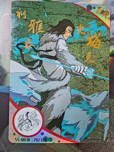 Card holo bleach nel ulquiorra - nel,