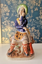 Sujet antique du Staffordshire