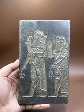 Très rare ancien carrelage tablette du roi Gilgamesh du Proche-Orient avec ch...