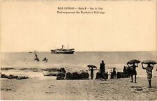 PC BELGIAN CONGO BOMA VAPEUR PORTUGAIS SHIPS (a62401)