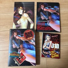 BLACK LAGOON Vol.10 Special
