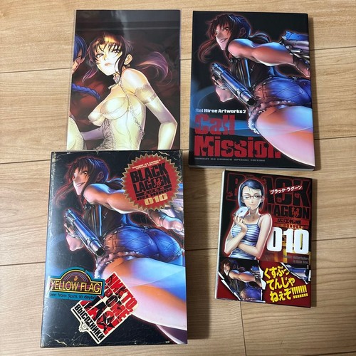 Black lagoon vol - black, vol.10