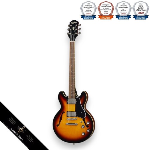 Guitare semi creuse epiphone - semi-creuse,