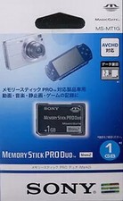 PSP Hard Memory Stick Pro Duo Mark2 1GB (Normal)
