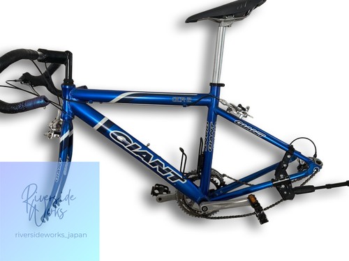 Cadre vélo route giant - de,