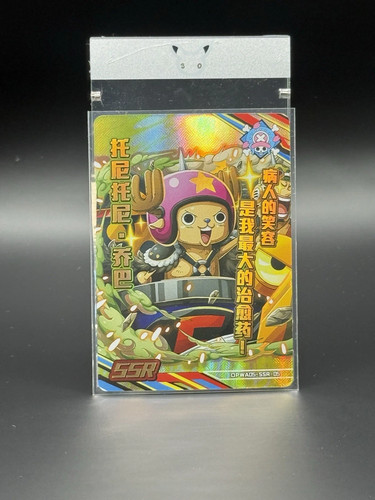 One piece tony chopper - tony,