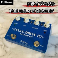Fulltone Full-Drive 2 MOSFET