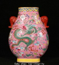 6,5 "Qianlong émail couleur