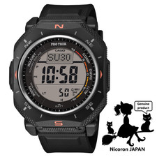 Montre Homme CASIO PRO TREK