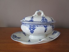 Saucière avec couvercle en