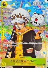 Trafalger D Water Law UC OP12-106 [Promo] [One Piece Gakuen Comic Vol.10]  NM