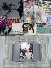 Zelda Ocarina of Time N64