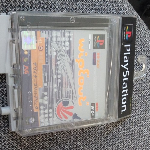 Boitier playstation wipeout - boitier,