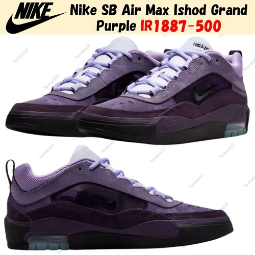 Taille homme nike air - taille,