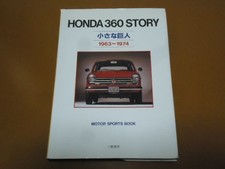 Honda N360 Z360 Vamos Life