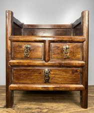 14" vieux Huang Huali bois