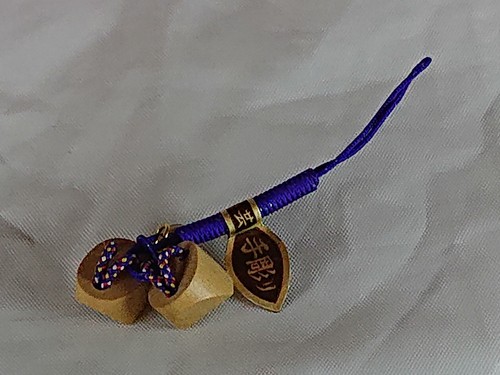 Geta netsuke buis - geta,