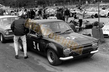 Vtg 1970s 35mm B&W Negative