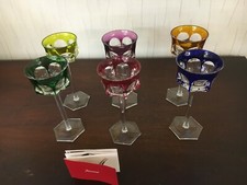 8 verres Malmaison couleur en cristal de Baccarat (prix à la pièce)
