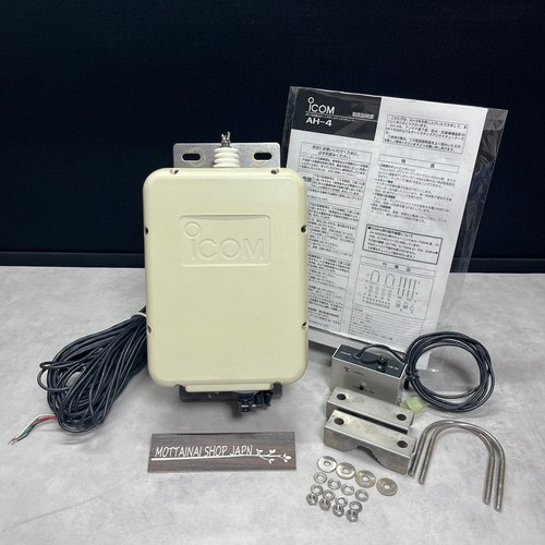 Tuner antenne automatique - d'antenne,