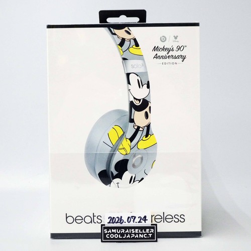 Beats dre solo3 - by,