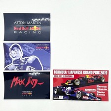 Max Verstappen x Red Bull +