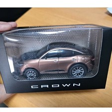 Voiture à retirer Crown à vendre