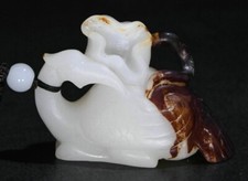 2.4 "Chine ancienne et Tian yusculpture Feng Shui oie animal pendentif amulette