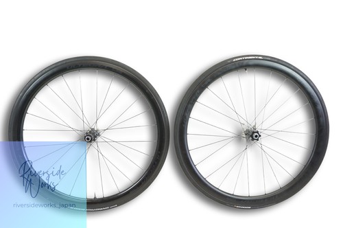 Paire roues shimano ultegra - shimano,