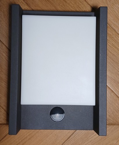 Lampe extérieure led - lampe,