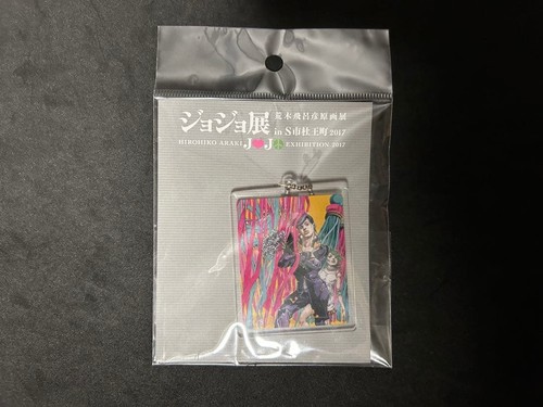 Hirohiko araki original - hirohiko,