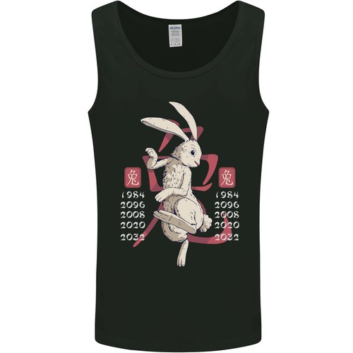 Gilet débardeur année - gilet,