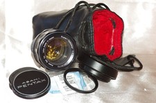 LEGENDAIRE objectif M42 50mm